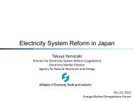 Electricity System Reform in Japan - ERIA