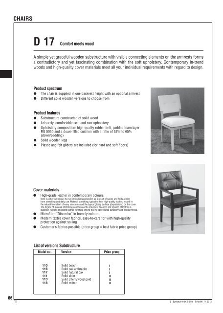 E chair price hot sale