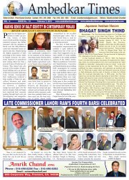 February 7, 2013 - Ambedkartimes.com