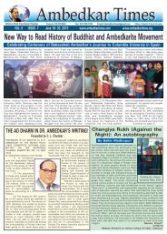 Issue-7 - Ambedkartimes.com