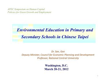 Environmental Education in Primary and Secondary Schools in ...