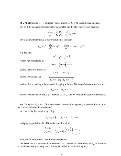 Problem #1 [Structure Formation I: Radiation Era]