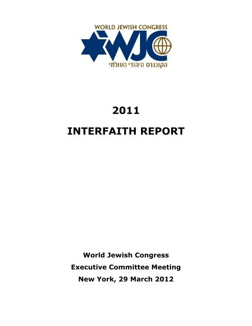 2011 INTERFAITH REPORT - World Jewish Congress