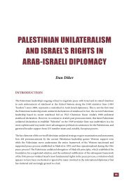 Palestinian Unilateralism and Israel's Rights in Arab-Israeli Diplomacy