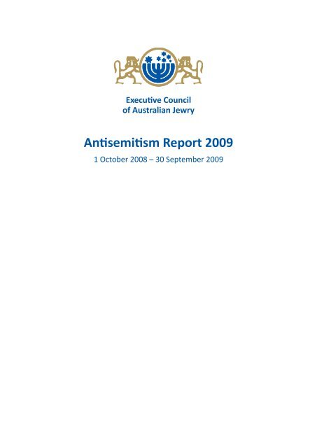 Antisemitism Report 2009 - World Jewish Congress