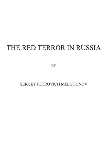 Основы