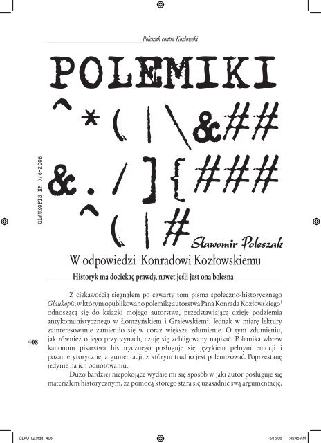 Polemiki - Glaukopis