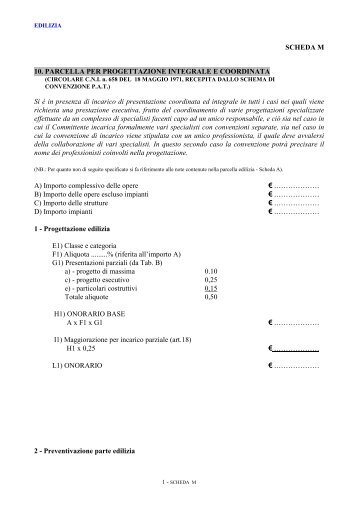 fac simile parcella per la progettazione integrale e coordinata