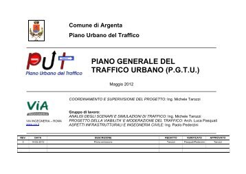 PIANO GENERALE DEL TRAFFICO URBANO (P.G.T.U.)