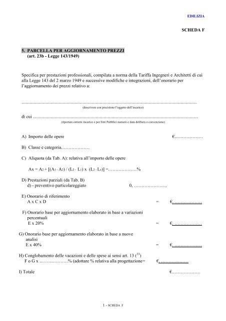 fac simile parcella per aggiornamento prezzi