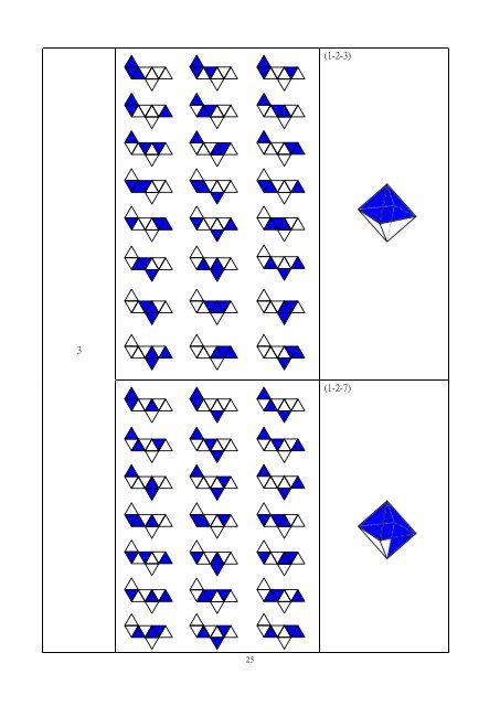 æ»¾åæ£ç©ï¼ä¸è§æ­£å¤é¢é«èæ»¾ç©æ¨éæ²