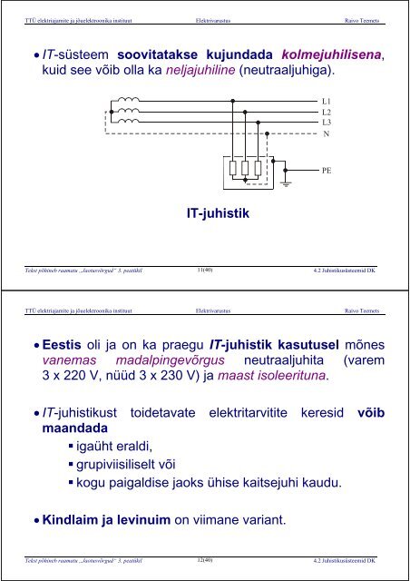 ELEKTRIVARUSTUS - Energia- ja geotehnika doktorikool II