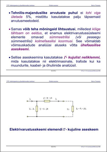 ELEKTRIVARUSTUS - Energia- ja geotehnika doktorikool II