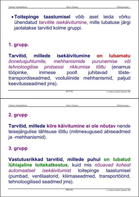 ELEKTRIVARUSTUS - Energia- ja geotehnika doktorikool II