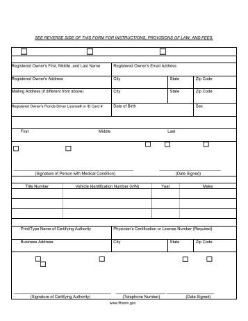 Application for Sun screening Medical Exemption