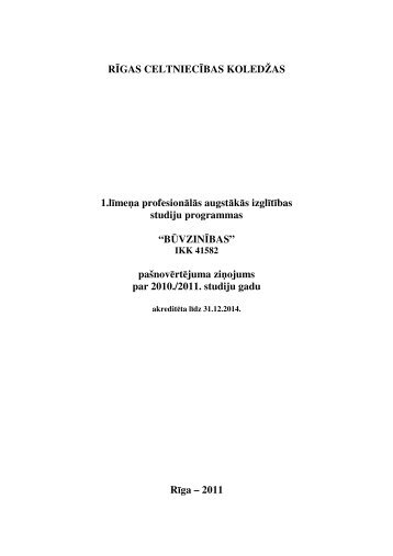 BŪVZINĪBAS - RCK LV