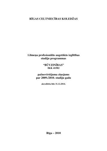 BŪVZINĪBAS - RCK LV