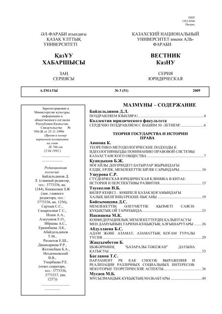 Винтаж азиялық порно