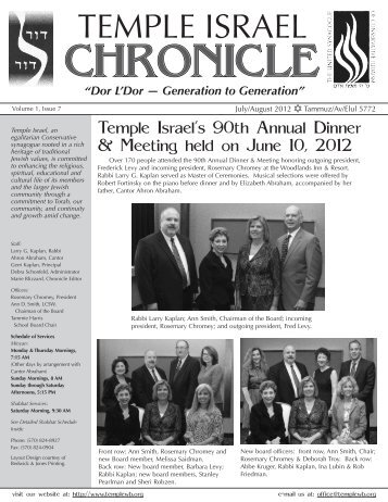 July - Temple Israel