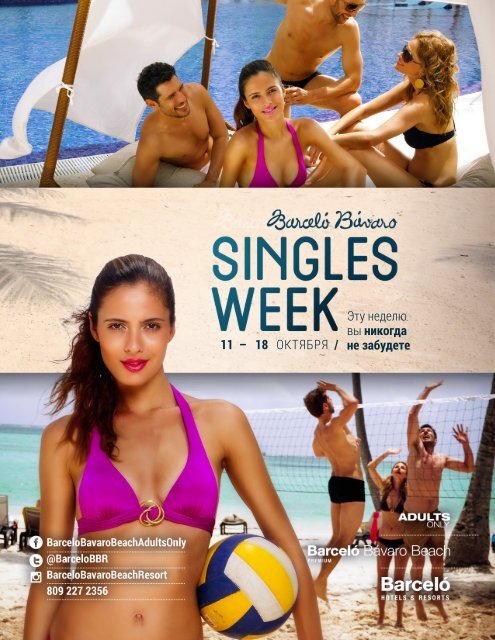 Bavaro_singlesWeek.pdf