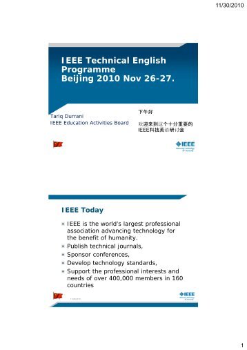 IEEE Technical English Programme Beijing 2010 Nov 26-27.