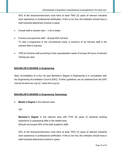 PROGRAMME STANDARDS: ENGINEERING ... - DrJJ