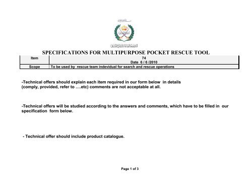 SPECIFICATIONS FOR MULTIPURPOSE POCKET RESCUE TOOL