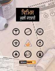 WHMIS Basic -Punjabi - WorkSafeBC.com
