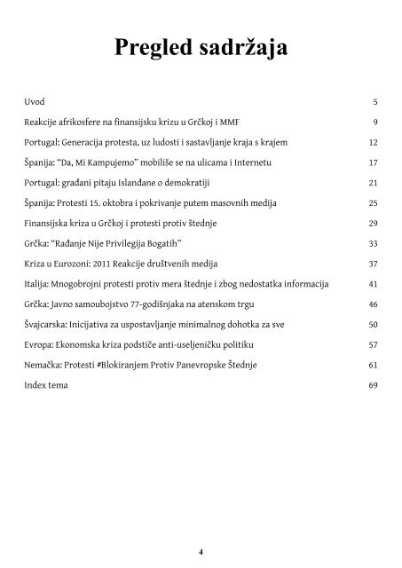 Kriza u Evropi - Books by Global Voices Online