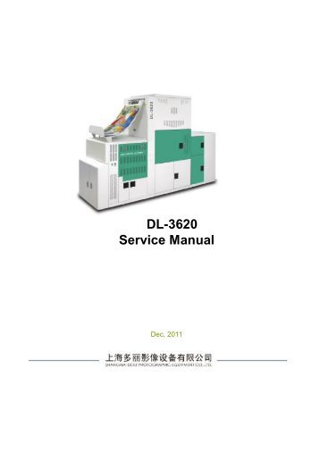 DL-3620 Service Manual