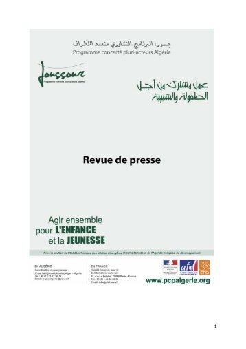 Document - PCPA Algérie
