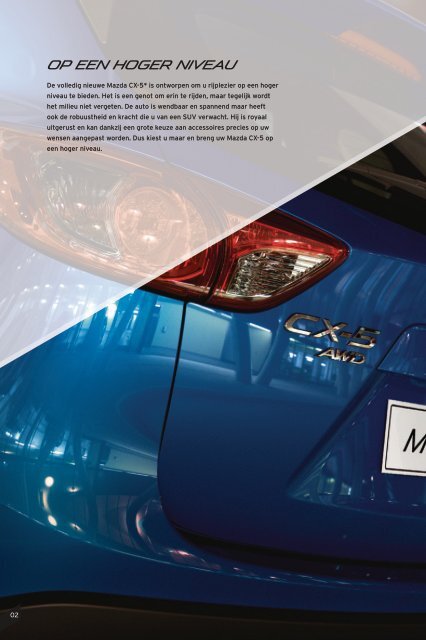 Mazda CX-5 Accessoires Brochure