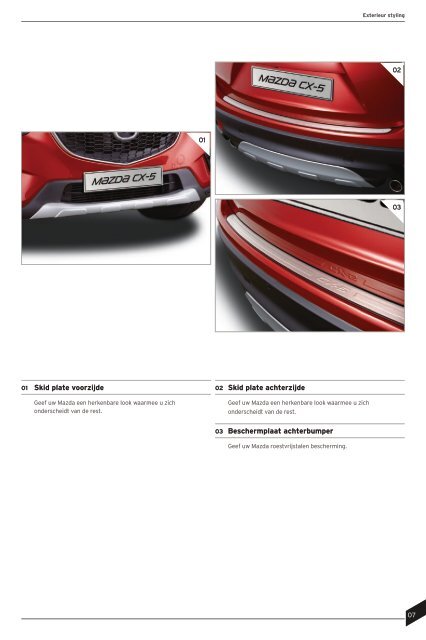 Mazda CX-5 Accessoires Brochure