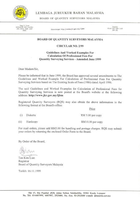 Garis Panduan Surat Rasmi Kerajaan  Contoh Pengantar x