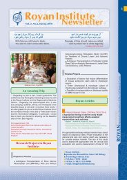 Royan Newsletter Vol 3 No 2 Spring 2010 (88-12 ... - Royan Institute