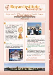 Special Issue for 10th Royan International Award ... - Royan Institute