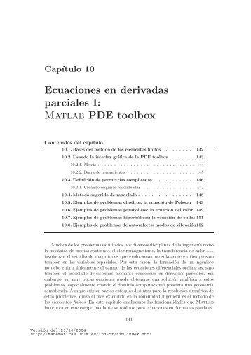 Ecuaciones en derivadas parciales I: Matlab PDE toolbox