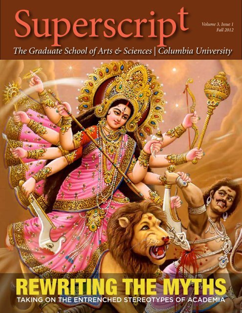 Interactive Pdf Graduate School Of Arts And Sciences Columbia