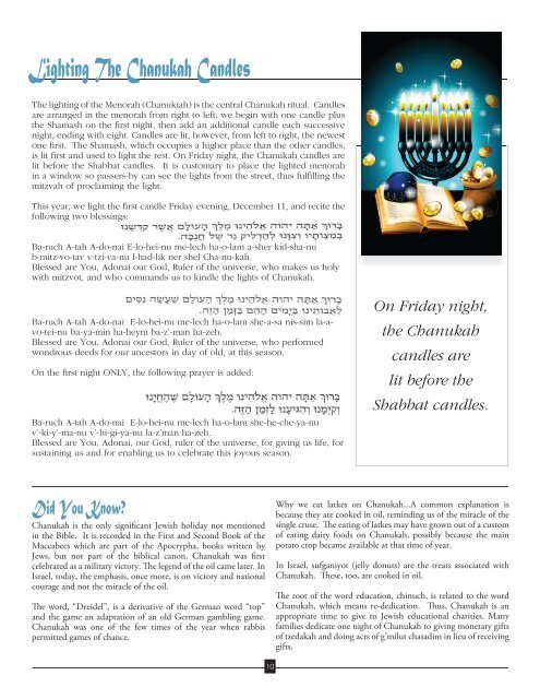 Nov Bulletin 09.indd - Temple Beth El