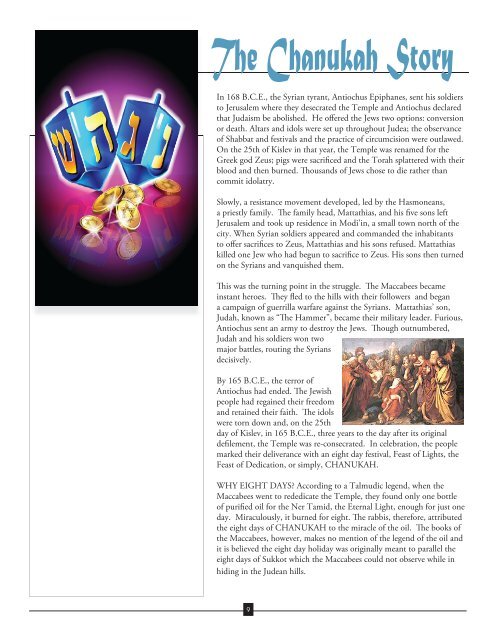 Nov Bulletin 09.indd - Temple Beth El