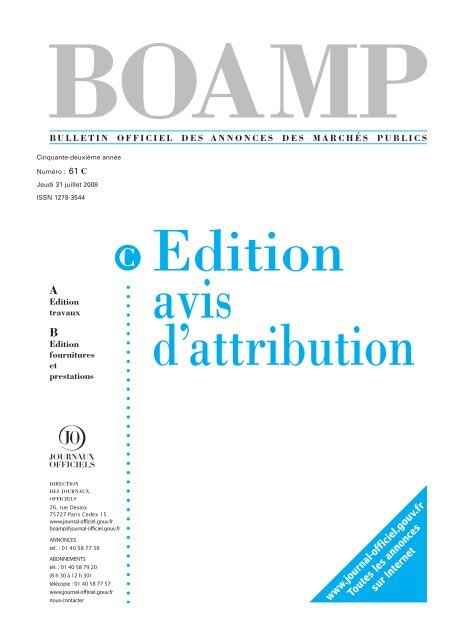 BUH1215 TRANSISTOR TO-3P €1.20 la-philosophie.com