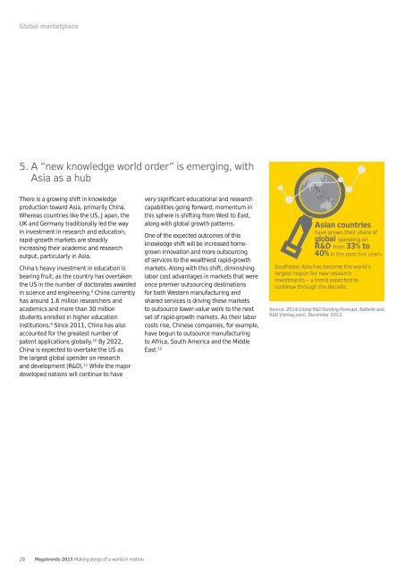 ey-megatrends-report-2015