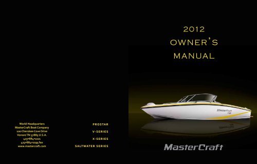 2012 MasterCraft Owners Manual