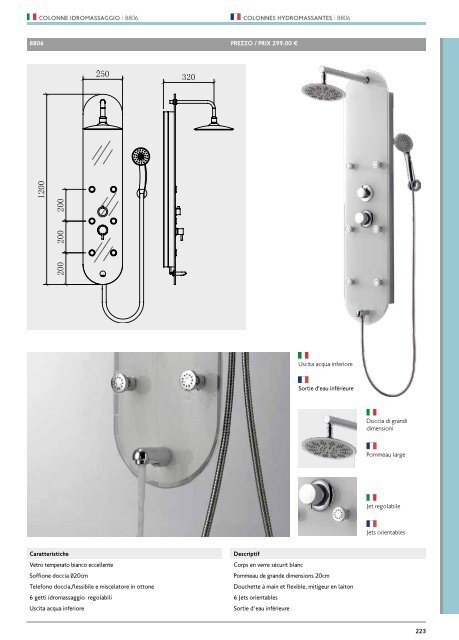 Catalogo/Listino Bagno-Wellness