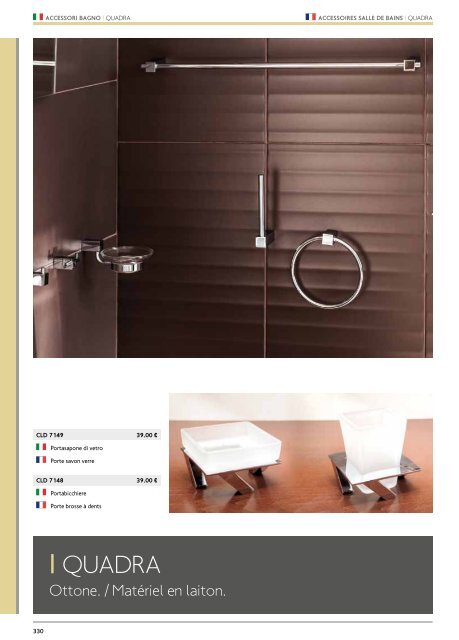 Catalogo/Listino Bagno-Wellness