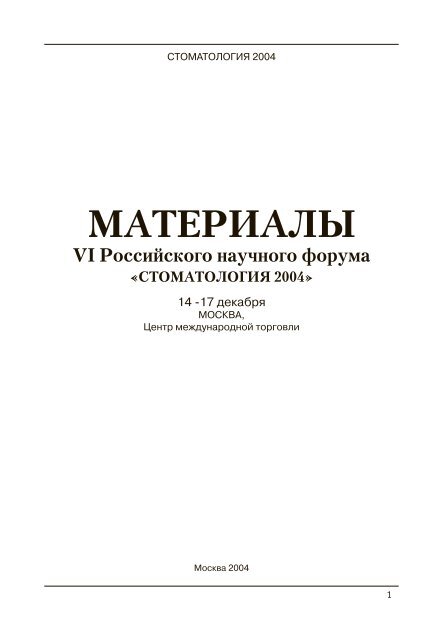 мой смотреть онлайн самый эротический откровенный фильм ничего скажешь.. Замечательно, весьма