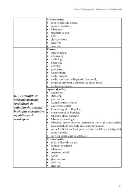 Protocol clinic naÅ£ional: âTireotoxicozaâ - AcasÄ - Ministerul SÄnÄtÄÅ£ii