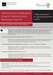 Professional Corporate Coach Certification Program ... - Progress-U