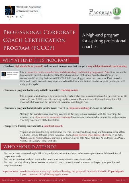 Professional Corporate Coach Certification Program ... - Progress-U