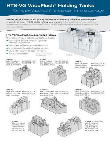 HTS-VG VacuFlushÂ® Holding Tanks